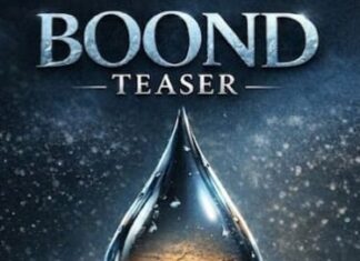 “बूंद” में जल पुरुष आरिफ शहडोली