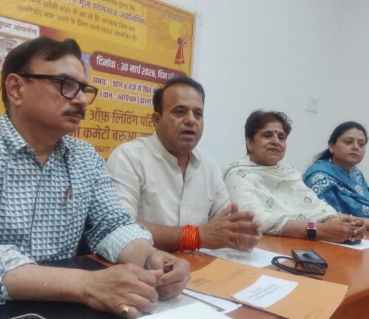 सोमनाथ से बुन्देलखण्ड तक – आस्था, इतिहास व पुनर्जागरण का दिव्य संगम