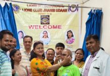 लायंस क्लब उड़ान की सराहनीय सामाजिक पहल