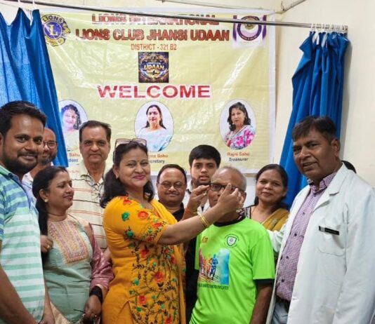 लायंस क्लब उड़ान की सराहनीय सामाजिक पहल