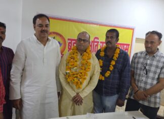 ब्रह्म विभूति स्मृति न्यास की बैठक सम्पन्न, नई कार्यकारिणी का गठन