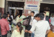 झांसी मंडल में सघन टिकट चेकिंग अभियान, ₹5.35 लाख से अधिक राजस्व अर्जित