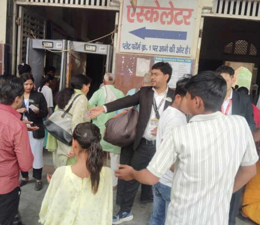 झांसी मंडल में सघन टिकट चेकिंग अभियान, ₹5.35 लाख से अधिक राजस्व अर्जित