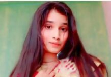 छात्रा ने किया सुसाइड, घर से दूर मिली थी बेहोश