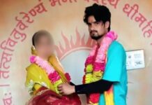 लड़की ने कहा अपनी मर्जी से की शादी, लड़के का दोष नहीं