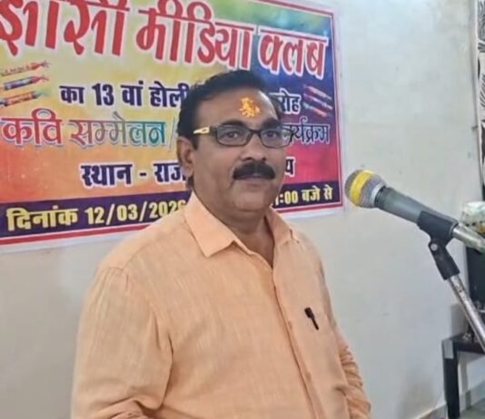 कवि रिपुसूदन नामदेव बने साहित्य सभा के झांसी जिला संयोजक