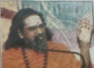 “परिस्थितियों को कैसे संभालें भगवान श्रीराम के जीवन से सीखें”