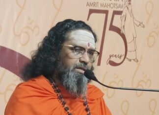 गीता से आती है स्थाई दुख निवृत्ति : स्वामी अभेदानंद