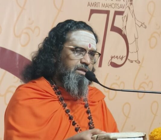 गीता से आती है स्थाई दुख निवृत्ति : स्वामी अभेदानंद