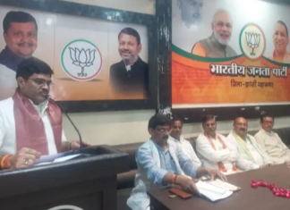 नई जिम्मेदारी के साथ संगठन की मजबूती व एकजुटता का संकल्प लें : प्रदीप पटेल