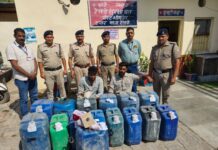 डीजल चोरी प्रकरण का खुलासा, दो गिरफ्तार