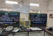 जाखलौन स्टेशन पर आधुनिक इलेक्ट्रॉनिक इंटरलॉकिंग प्रणाली की सफलतापूर्वक कमीशनिंग