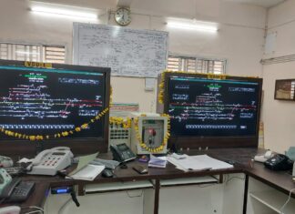 जाखलौन स्टेशन पर आधुनिक इलेक्ट्रॉनिक इंटरलॉकिंग प्रणाली की सफलतापूर्वक कमीशनिंग