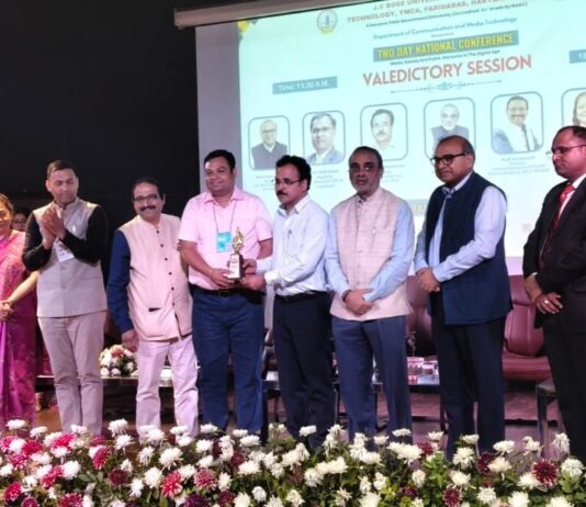 जेसी बोस विवि में बीयू के डॉ. कौशल त्रिपाठी को मिला सर्वश्रेष्ठ शोध पत्र प्रस्तुति का सम्मान