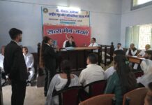 बीकेडी में बैठी अदालत, विधि के छात्रों ने पेश की शानदार दलीलें