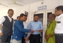 आम जनमानस को शिक्षा माफियाओं से निजात दिलाने की गुहार