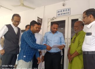 आम जनमानस को शिक्षा माफियाओं से निजात दिलाने की गुहार