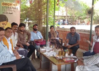 ओरछा में ऐतिहासिक होगा 5 दिवसीय राम महोत्सव