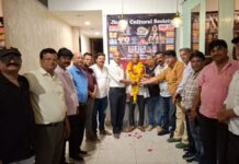 झांसी कल्चरल सोसायटी ने किया काका का अभिनंदन