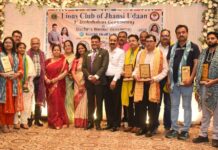 लाइंस क्लब उड़ान द्वारा चिकित्सक, पैरामेडिकल स्टाफ व समाजसेवी सम्मानित