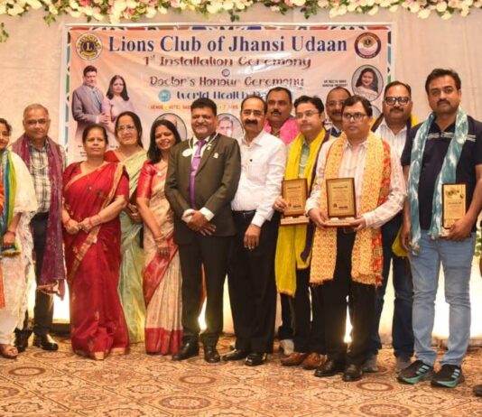 लाइंस क्लब उड़ान द्वारा चिकित्सक, पैरामेडिकल स्टाफ व समाजसेवी सम्मानित