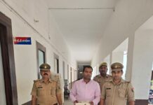 फर्जी फर्म बना कर 4.5 करोड़ का लाभ लेने वाले गिरोह का एक शातिर हत्थे चढ़ा