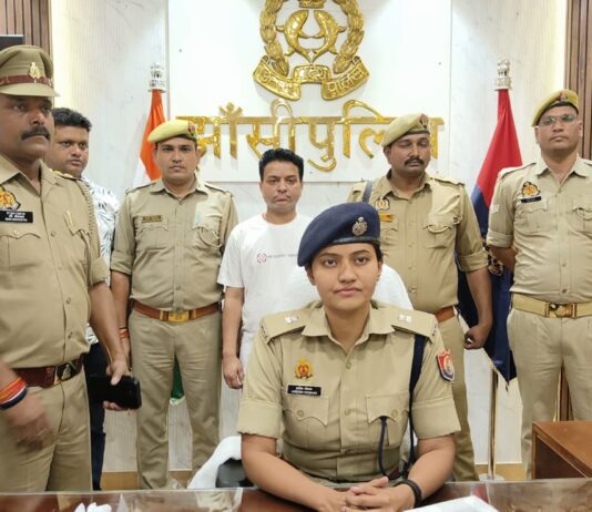 फर्जी कम्पनी का रजिस्ट्रेशन करा कर एक करोड़ के राजस्व का चूना लगाने वाला पकड़ा गया