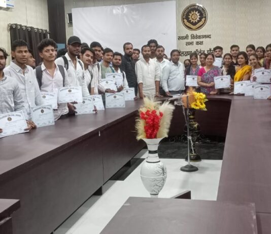 बीकेडी में वैल्यू एडेड कोर्स का समापन, विद्यार्थियों को प्रमाण-पत्र वितरित