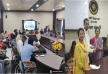 “मुद्रा बैंकिंग एवं वित्तीय नीतियाॅ ” पर संगोष्ठी, शोध-पत्र पढ़े गए