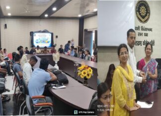 “मुद्रा बैंकिंग एवं वित्तीय नीतियाॅ ” पर संगोष्ठी, शोध-पत्र पढ़े गए