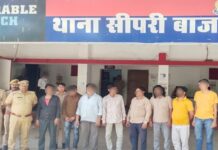 Jhansi घर में चल रहा था जुआ, 8 जुआड़ी दबोचे