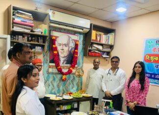 जहां एलोपैथी बेअसर, वहां होम्योपैथी ही कारगर – डॉ बुन्देला