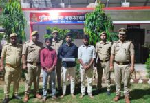 आईपीएल क्रिकेट मैच में जुआ खेल रहे 7 गिरफ्तार