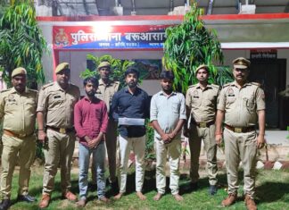 आईपीएल क्रिकेट मैच में जुआ खेल रहे 7 गिरफ्तार