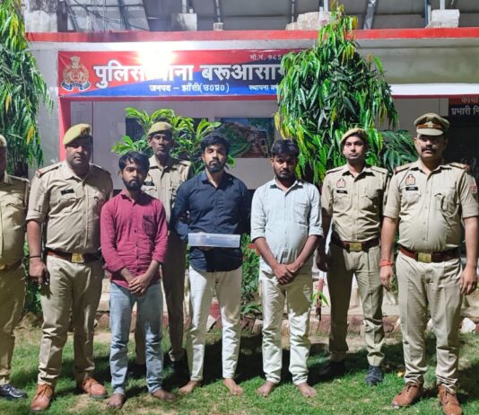 आईपीएल क्रिकेट मैच में जुआ खेल रहे 7 गिरफ्तार