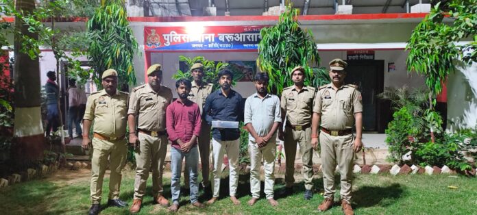 IMG-20260411-WA0006(1)