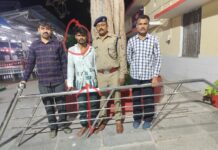 आरपीएफ द्वारा चोरी की रेल संपत्ति सहित आरोपी गिरफ्तार