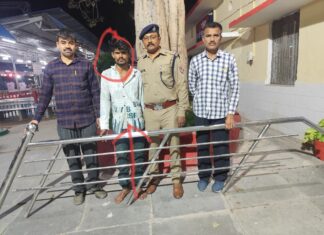 आरपीएफ द्वारा चोरी की रेल संपत्ति सहित आरोपी गिरफ्तार