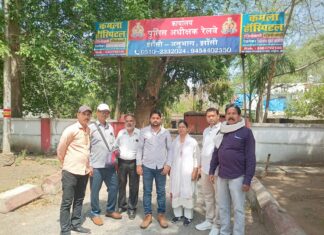 “पत्रकारों से धक्का-मुक्की पर बवाल, आरपीएफ की कार्यशैली कटघरे में, जांच पर उठे सवाल”