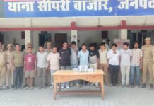 भोजला में खेत में बने मकान में जुआ का अड्डा, 12 जुआरी गिरफ्तार