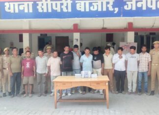 भोजला में खेत में बने मकान में जुआ का अड्डा, 12 जुआरी गिरफ्तार