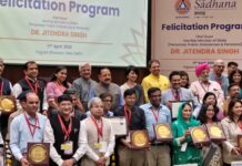 झांसी रेल मंडल का शानदार प्रदर्शन — iGOT साधना सप्ताह में राष्ट्रीय स्तर पर प्रथम स्थान