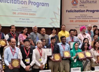 झांसी रेल मंडल का शानदार प्रदर्शन — iGOT साधना सप्ताह में राष्ट्रीय स्तर पर प्रथम स्थान