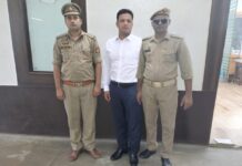 छात्राओं पर धर्मांतरण का दबाव बनाने पर कोचिंग क्लास का शिक्षक पहुंचा जेल