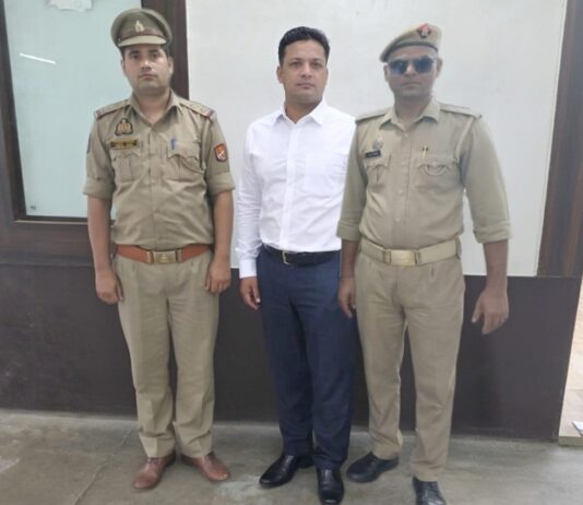 छात्राओं पर धर्मांतरण का दबाव बनाने पर कोचिंग क्लास का शिक्षक पहुंचा जेल