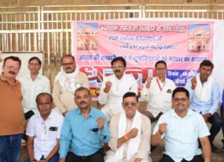 #ओरछा में “रामलोक” निर्माण में 8 करोड़ का गोलमाल