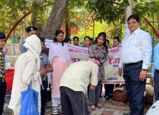 बीकेडी में सूरदास के जीवन व साहित्य दर्शन पर चर्चा