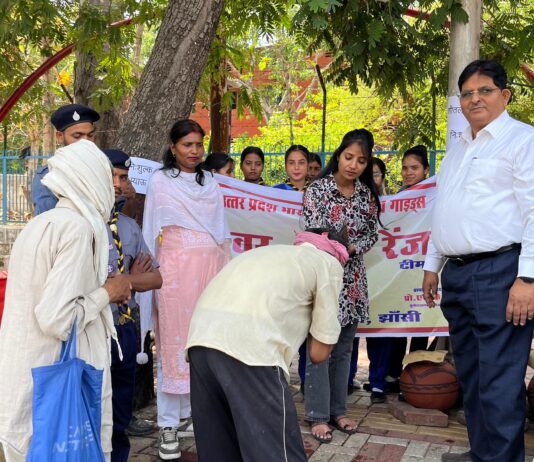 बीकेडी में सूरदास के जीवन व साहित्य दर्शन पर चर्चा