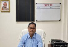 झांसी मंडल के नये सहायक वाणिज्य प्रबंधक (कोचिंग)