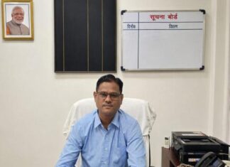 झांसी मंडल के नये सहायक वाणिज्य प्रबंधक (कोचिंग)